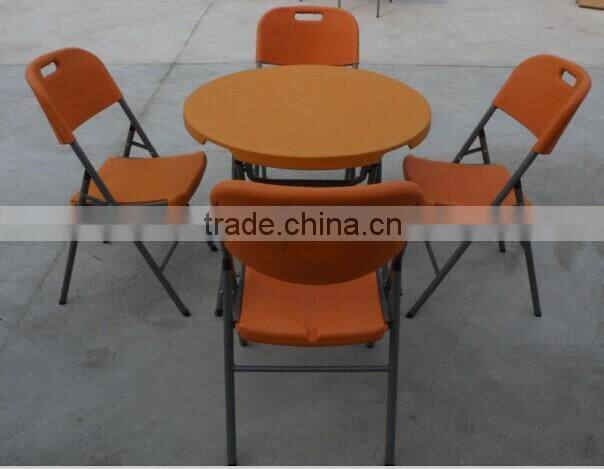 New collection of the round folding coffee table set