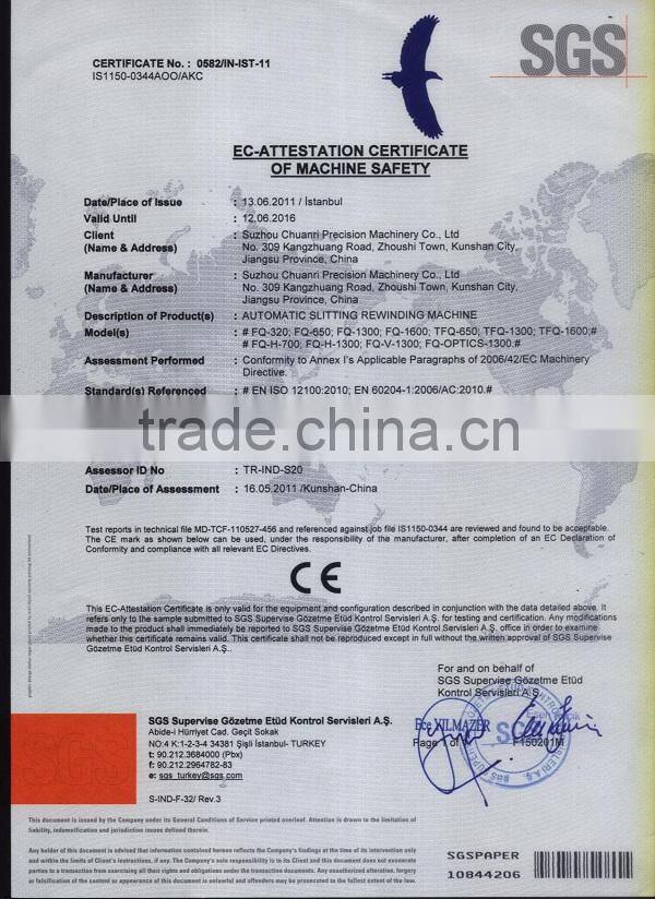 FQ-1300 Self Adhesive Label Logo Slitting Rewinding Machine