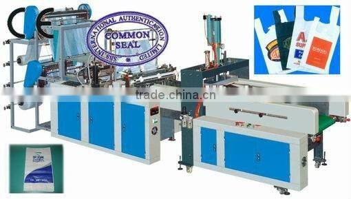 SHXJ-E800 series full automatic T-shirt hot sealing cold cutting bag making machine
