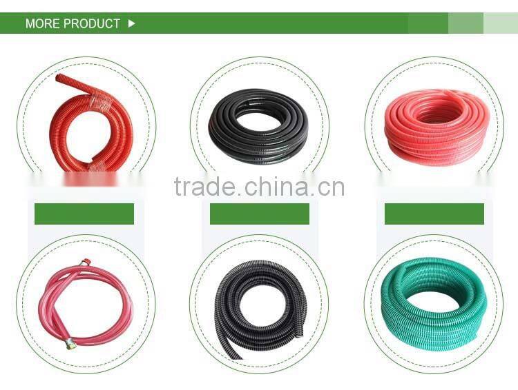 Hot selling cheap custom widely used black rubber suction hose suction hose and suction hose