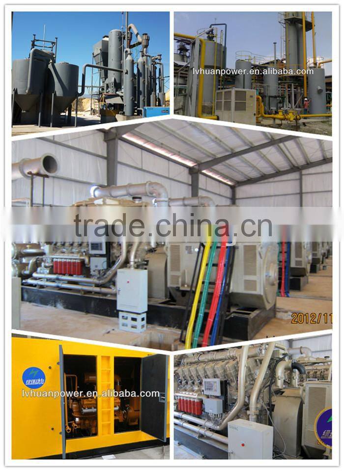 500kw electric power generating coal power generator with CE ISO