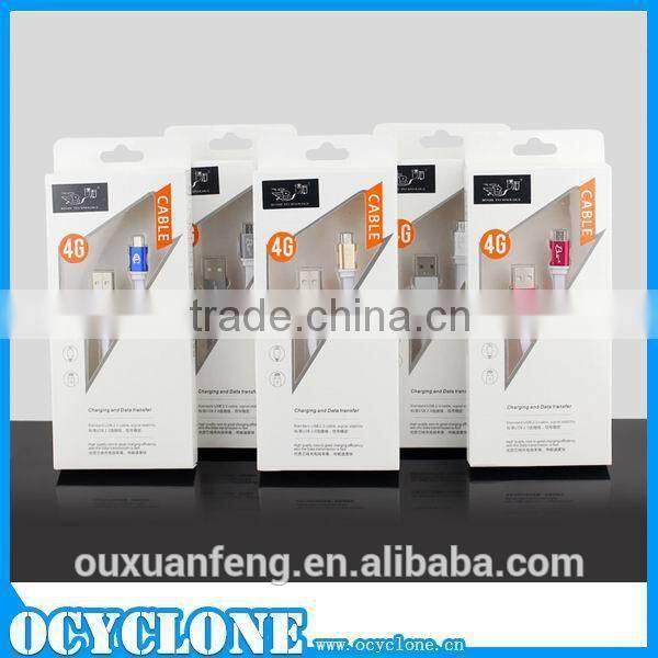 2014 Factory Price Noodle Style BS Charging Usb Data Cable For Samsung CellPhone