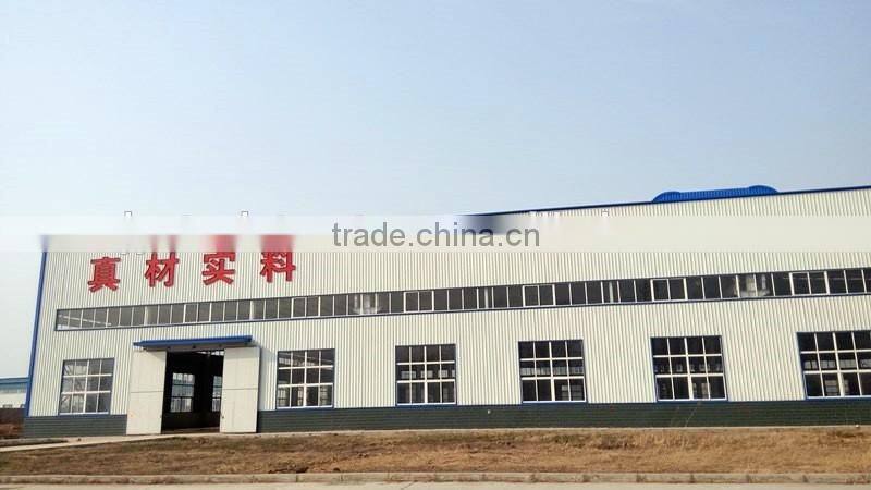 pre engineering steel structure building/steel structure building
