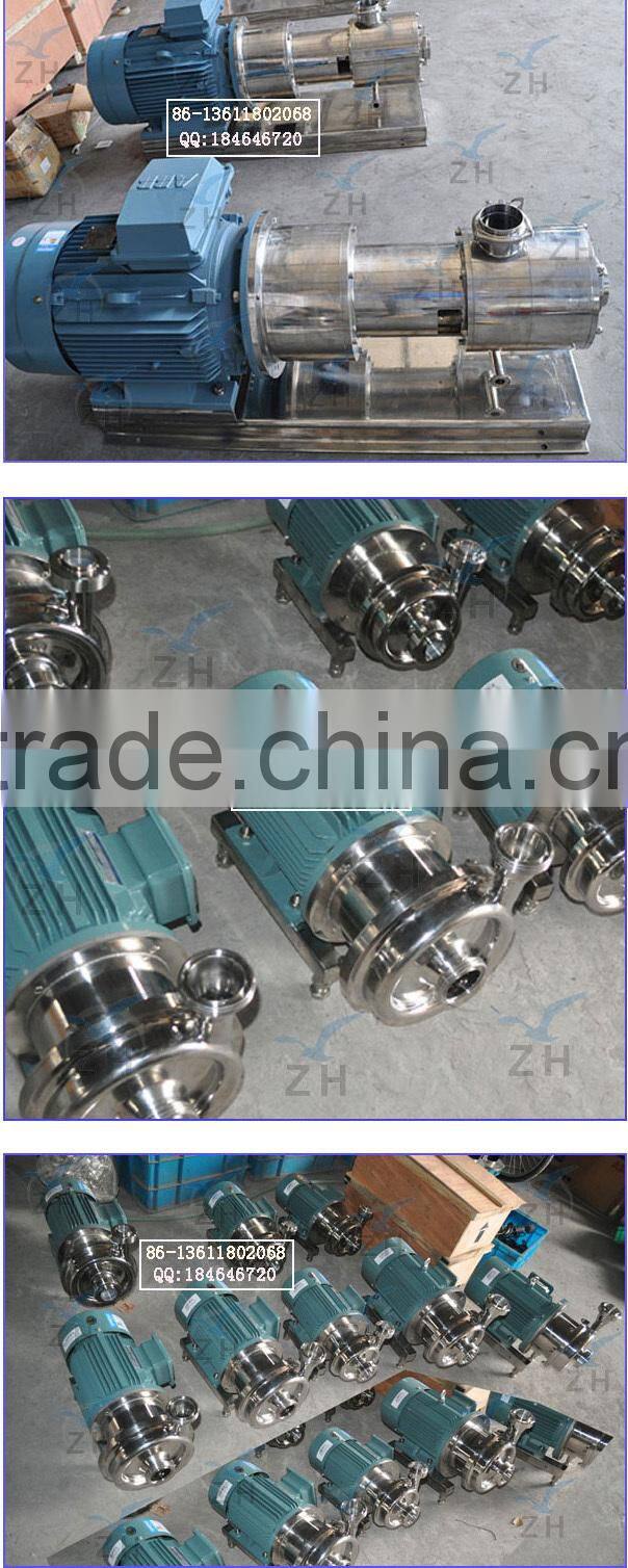 commercial hydraulic pump and motor high shear laboratory emulsification pump emulsifying machine for hair conditioner