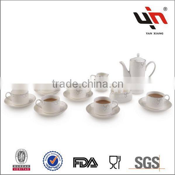 Y2745-04 Hot New Chinese Tea Set