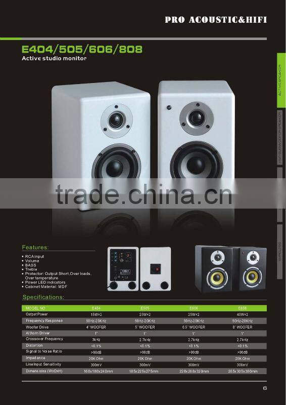 E505 professional audio 30w 5"indoor active bass studio monitor speaker