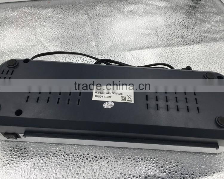 document pouch Laminator