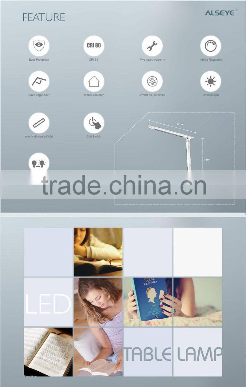 Alseye AS-T18 solar table lamp shade