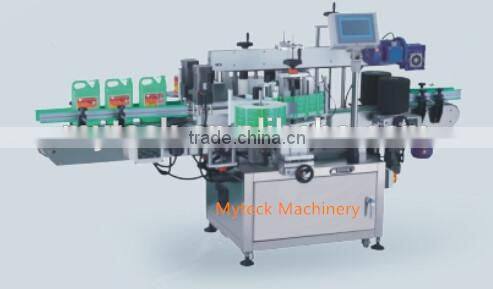 Automatic label sticker for flat bottles China