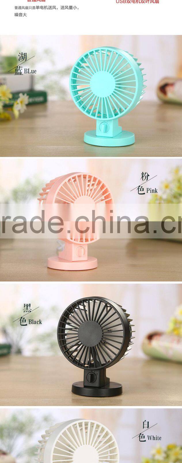 Mini electric hand fan for home and office
