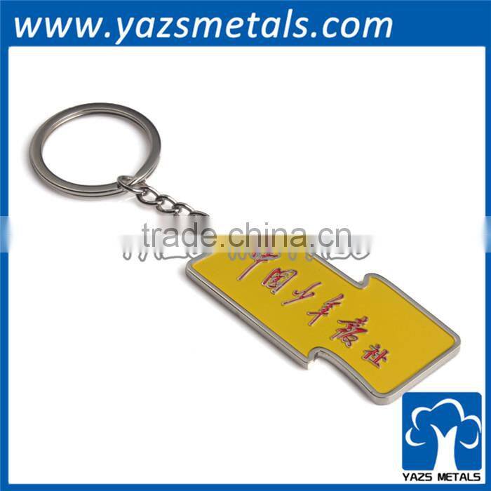 abacus metal 3D gold plating keychain