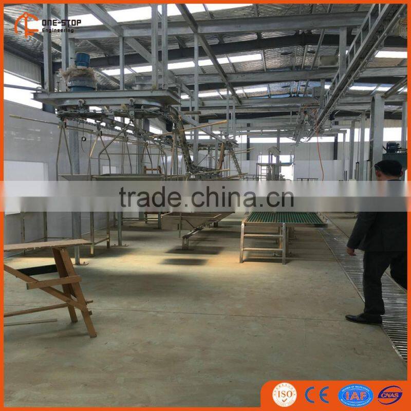 iso standard cattle slaughterhouse equipment