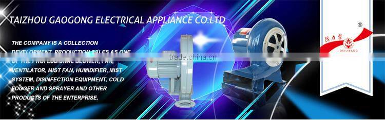 Unique bulk sale assured quality latest design cheap high volume centrifugal air blower