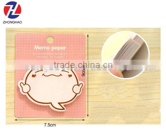 new design carton memo sticky notes