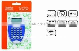 BINT17026 MINI Dual power desktop calculator