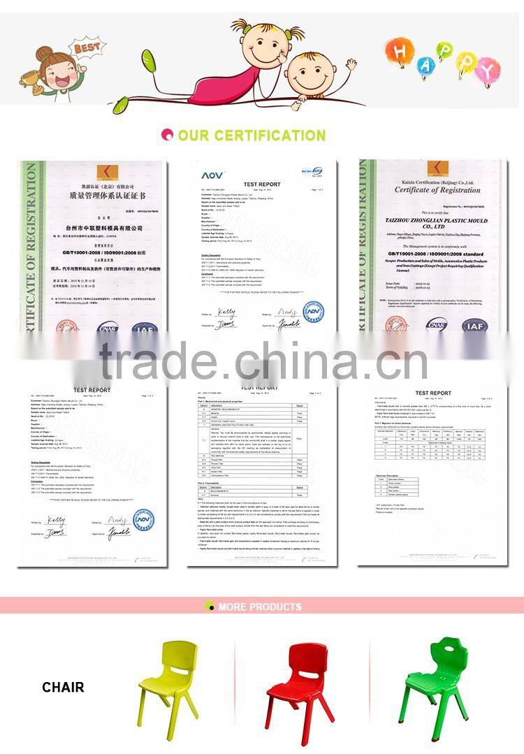 Interesting children colorful balance toy, new kids wholesale educational toy