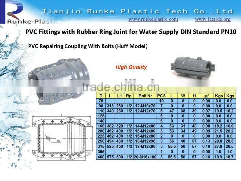 PVC Pipe Fittings with Rubber Ring Joint for Water Supply