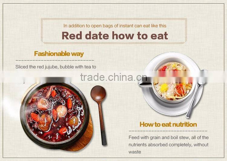 Instant healthy pure dried non-nuclear jujube in bulk ,whole sale, good price