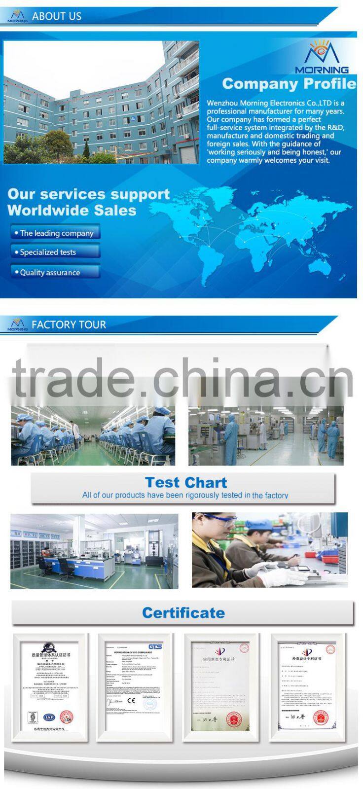 ME-S3 Three Layers Overload protection Power Extension Tower of Vertical Rotary Socket with One Meter power line and Four USB
