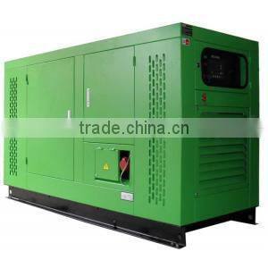 45kva silent type diesel generator set