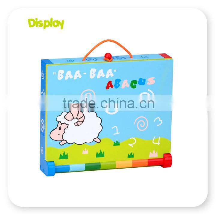 Wooden Funny Intelligence Toy