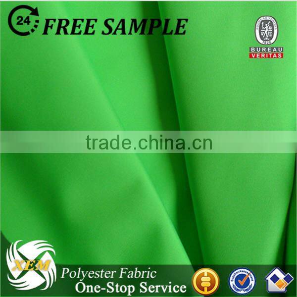 300T softextile polyester pongee fabric