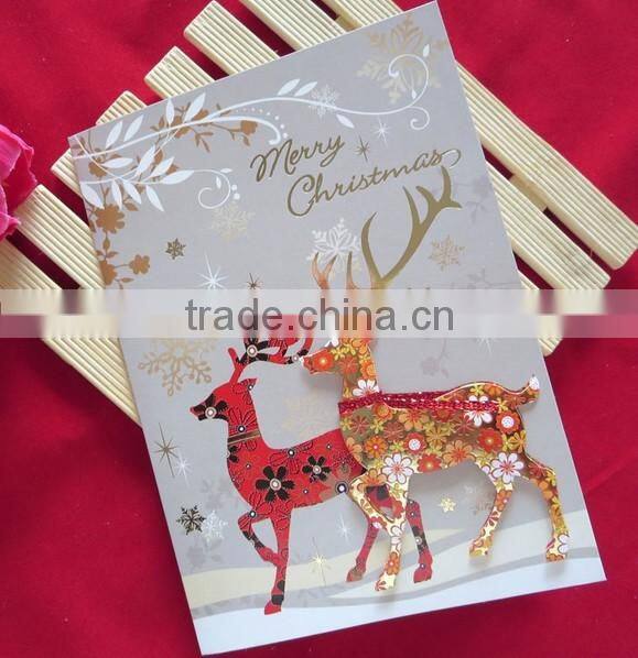 XHFJ new customized christmas card for friends