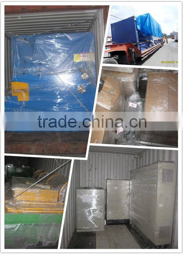 Hydraulic Swing Beam Shear QC12Y-12X8000