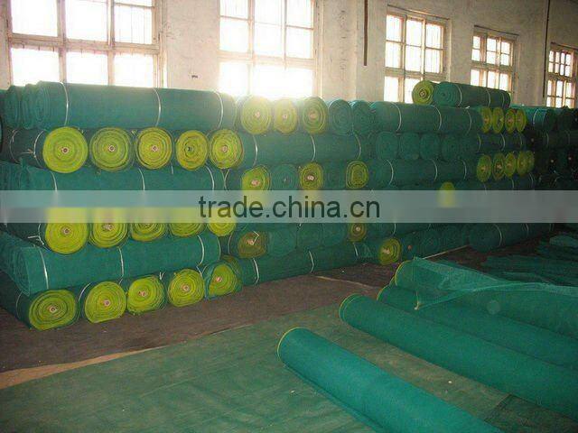 Green shade net