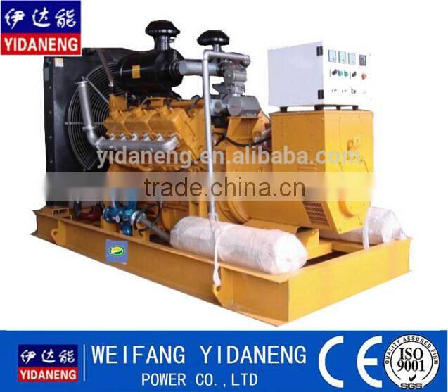 Hot sale!! 6.5-500kw ricardo diesel generator manufacture supply!!