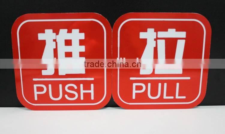 High quality 600*1200mm abs double color plastic board