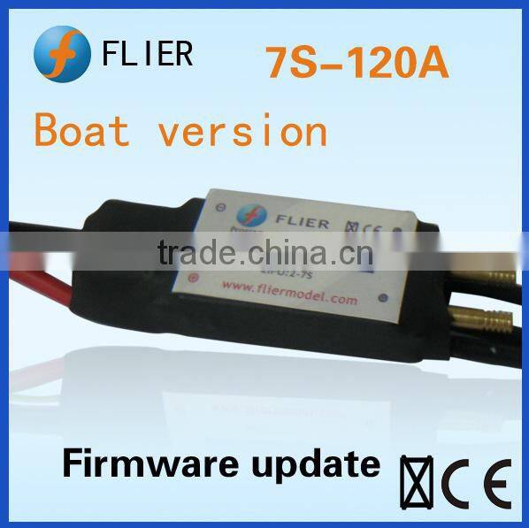 Flier brushless 7S 120A ESC for RC boat