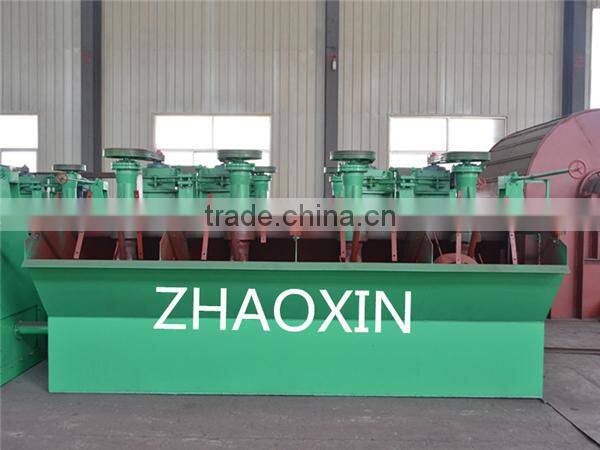 2015 hot sale high efficiency flotation equipment JJF flotation machine from China
