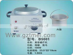 hair removal paraffin wax heater price tm-b5001
