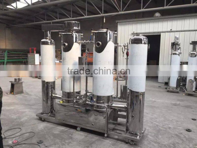 High quality stainless steel vacuum honey defoaming storage tank for sale
