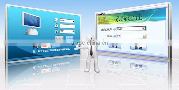 Control system for Modular concrete batching plant