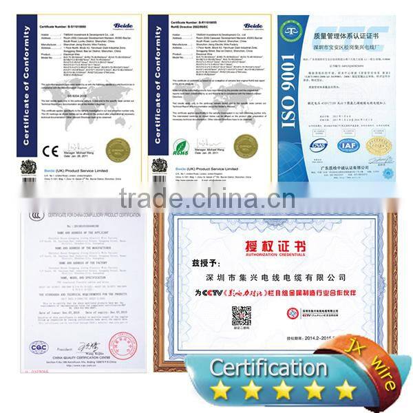 300/500V PVC insulated flat YDYP twin cable