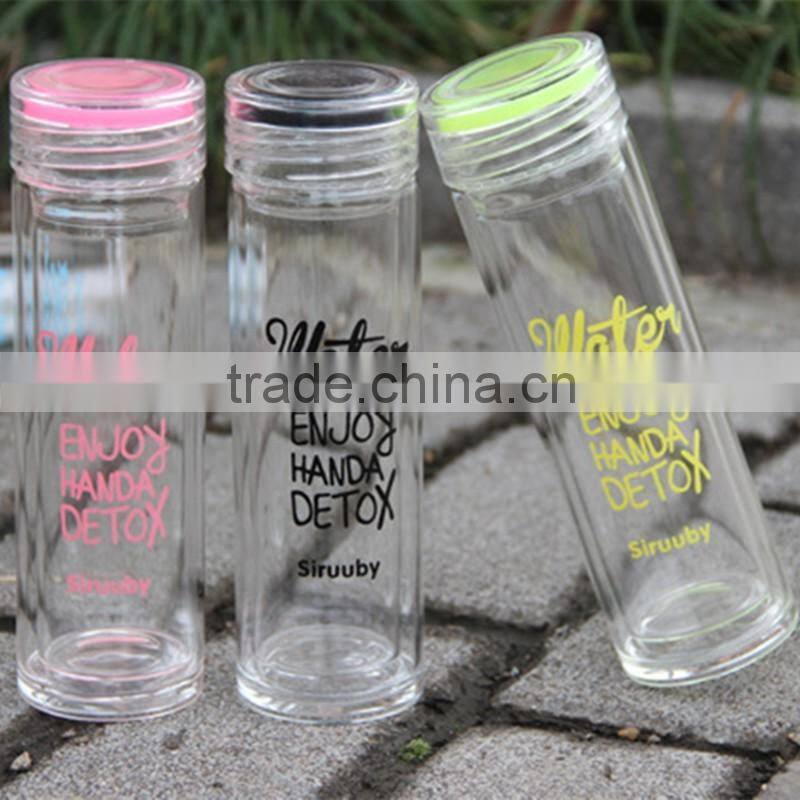 Insulated Double Wall Glass bottle for Tea Coffee or Beer with Travel Lid