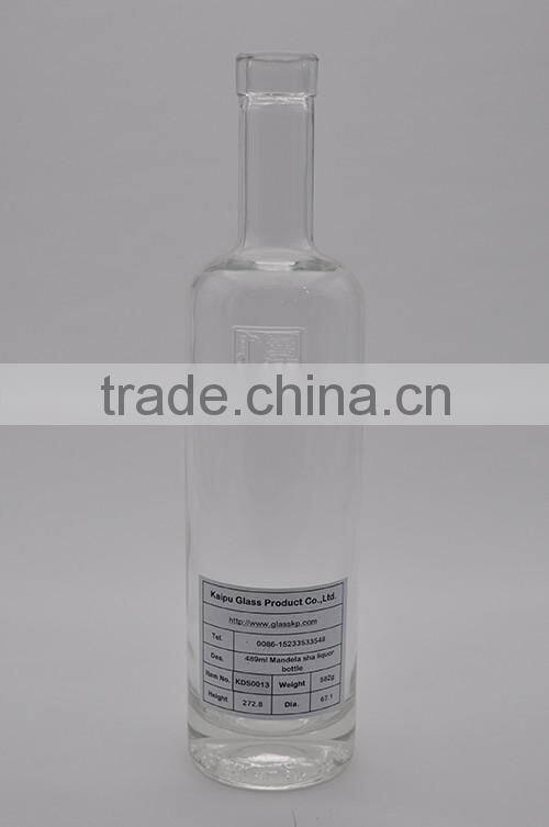 KDS0013 489mlMandelasha liquor bottle