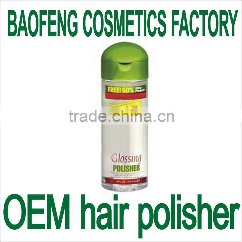 hair polisher hair serum hair oil hair dye perm keratin treat beauty cosmetics factory china guangzhou OEM ODM brand creation