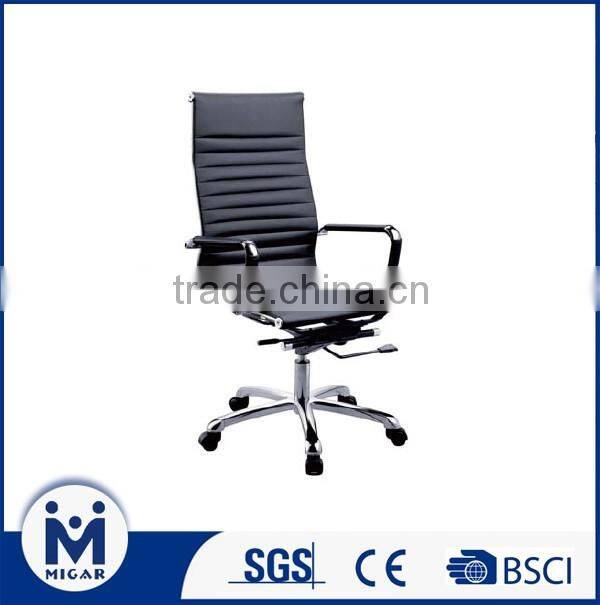 Office chair with PU leather