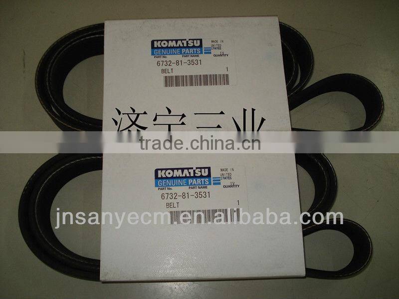 Belt 8PK1470 from China