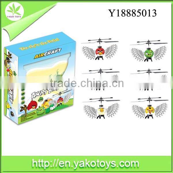 Funny new rc toys 2channel alien for wholesale