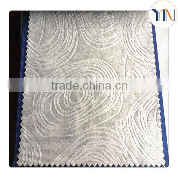 2015 hot sale soft suede embossed blackout fabric for curtain 100% blackout professional manufacturer