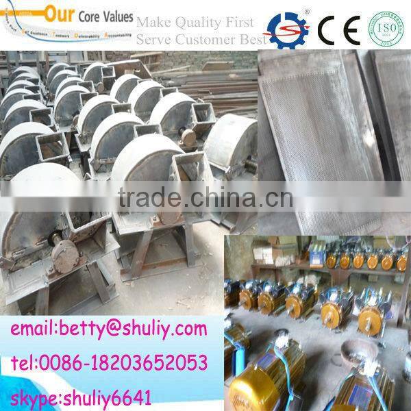 hard wood crusher/wood crusher machine/sawdust log making machine