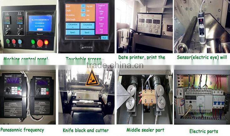 JC-450X tea bag packing machine