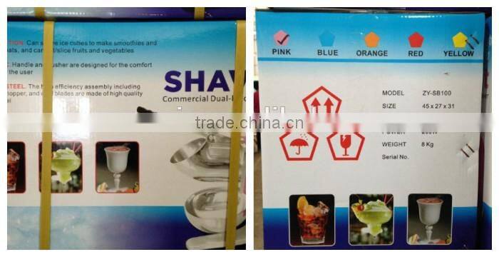 Cheap Ice Crusher Shaver