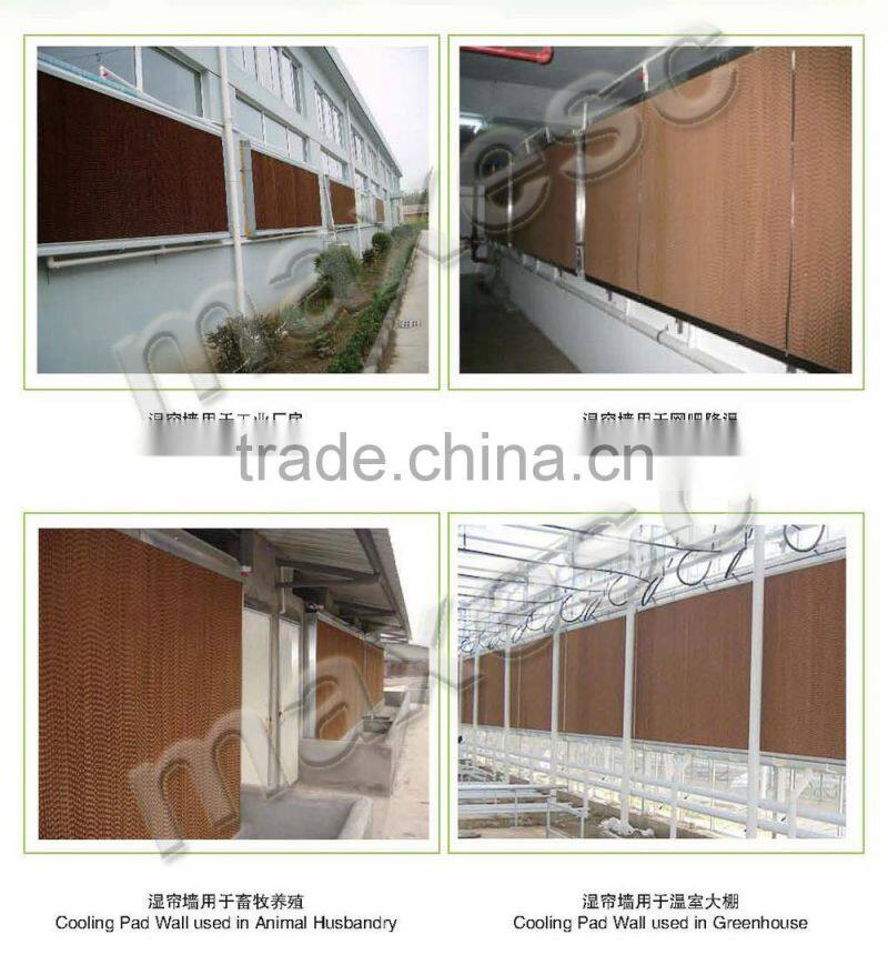 7090 Brown Color Plastic Evaporative Cooling Pads For Greenhouse