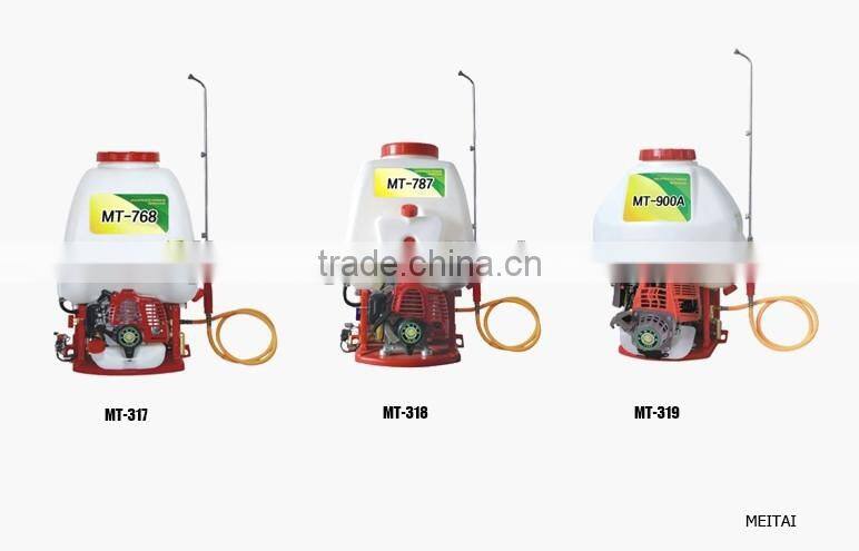 sprayer gun for power sprayer ,agriculture sprayer parts