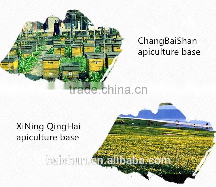 BaiChun Fresh Exine-detached Tea Bee Pollen